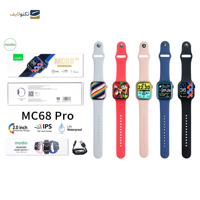 ساعت هوشمند مودیو مدل MC68 Pro - Modio MC68 Pro Smart Watch