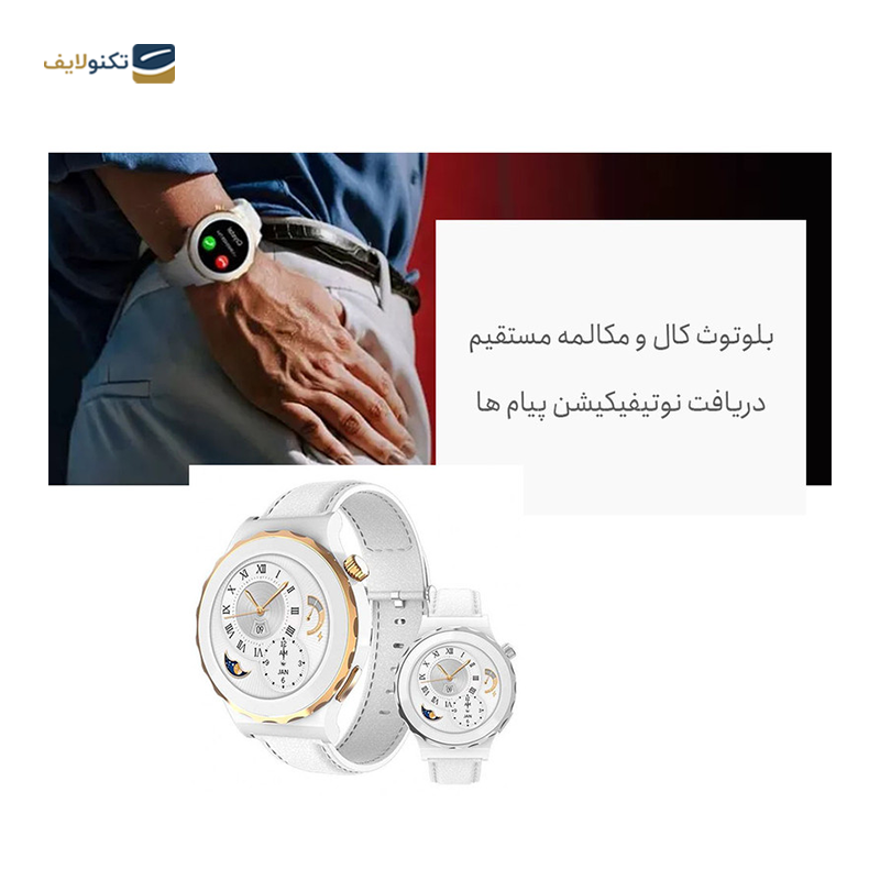 ساعت هوشمند هیوامی مدل Miss HW3 MINI - GL - Hivami Smart Whatch miss HW3 MINI - GL