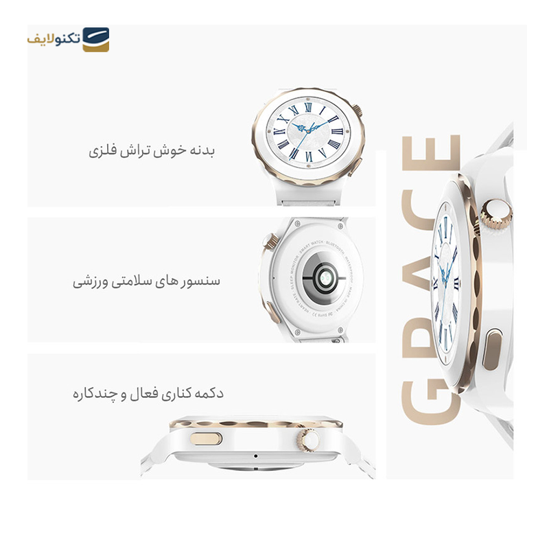 ساعت هوشمند هیوامی مدل Miss HW3 MINI - GL - Hivami Smart Whatch miss HW3 MINI - GL