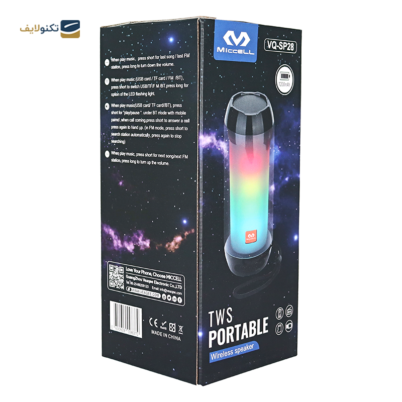 اسپیکر بلوتوثی قابل حمل میسل مدل VQ-SP28 - Miccell VQ-SP28 Portable Bluetooth speaker