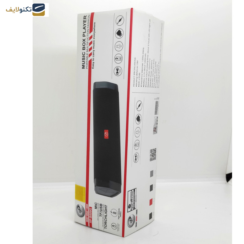 اسپیکر بلوتوثی ایکس پی پروداکت مدل XP-B609 قابل حمل - XP Product B609 Bluetooth Speaker