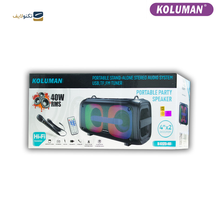  اسپیکر بلوتوثی قابل حمل کلومن مدل K-S125-40 - KOLUMAN K-S125-40 PORTABLE BLUETOOTH SPEAKER