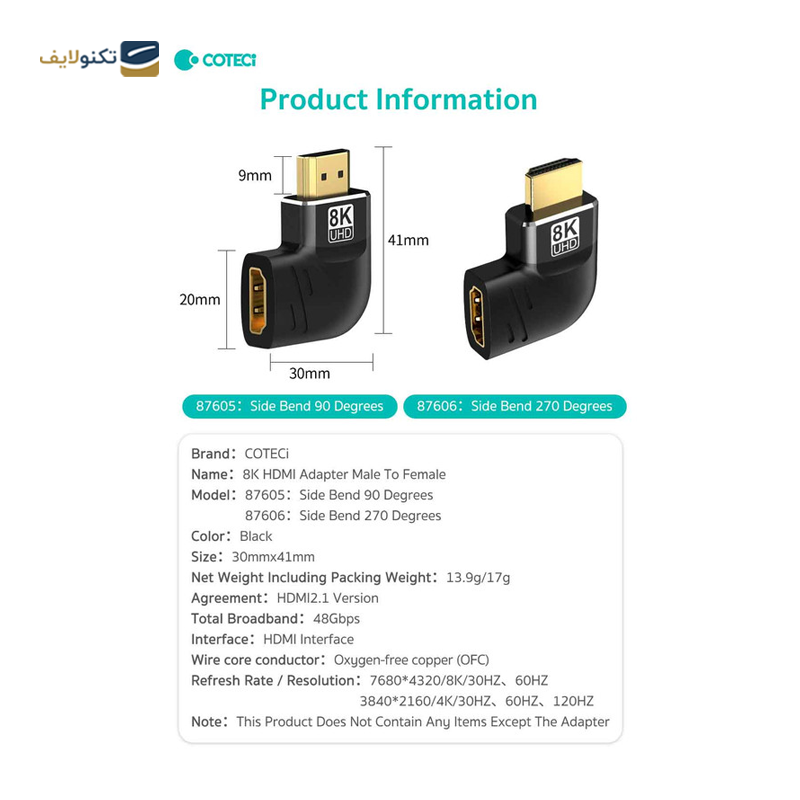 تبدیل HDMI مادگی به نری کوتتسی مدل 87605 L-Type زاویه 90 درجه - Coteetci 87605 L-Type Converter Female To male 90 Degrees