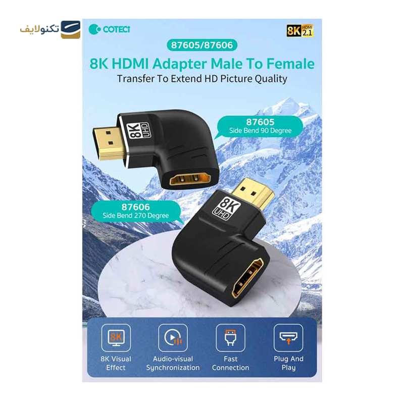 تبدیل HDMI مادگی به نری کوتتسی مدل 87605 L-Type زاویه 90 درجه - Coteetci 87605 L-Type Converter Female To male 90 Degrees