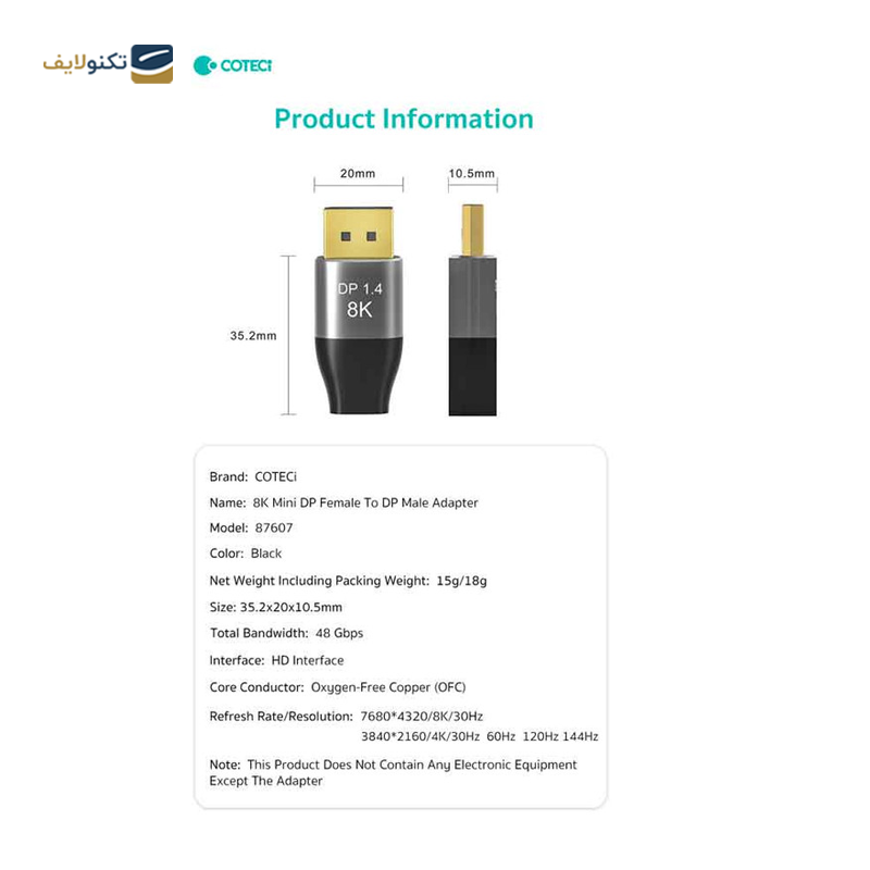 تبدیل Mini Display Port به Display Port کوتتسی مدل 87607 - Coteetci 87607 Mini Display Port To Display Port Converter