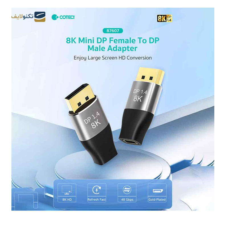 تبدیل Mini Display Port به Display Port کوتتسی مدل 87607 - Coteetci 87607 Mini Display Port To Display Port Converter