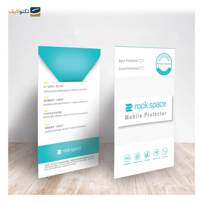 گلس گوشی سامسونگ Galaxy Z Flip 4 راک اسپیس مدل HGL - Rock Space HGL Screen Protector for Samsung Galaxy Z Flip 4