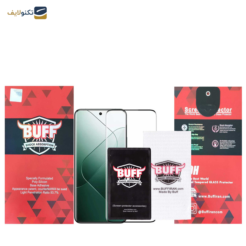محافظ صفحه نمایش بوف مدل FullGlue-Max مناسب برای گوشی موبایل شیائومی Xiaomi 14 Pro/13 Pro/12 Pro/14 Ultra/13 Ultra/12S Ultra - Buff FullGlue-Max Glass Screen Protector For Xiaomi 14 Pro/13 Pro/12 Pro/14 Ultra/13 Ultra/12S Ultra