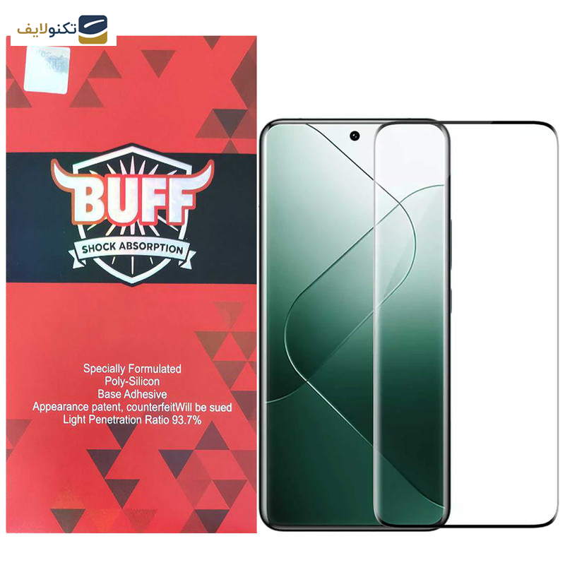 محافظ صفحه نمایش بوف مدل FullGlue-Max مناسب برای گوشی موبایل شیائومی Xiaomi 14 Pro/13 Pro/12 Pro/14 Ultra/13 Ultra/12S Ultra - Buff FullGlue-Max Glass Screen Protector For Xiaomi 14 Pro/13 Pro/12 Pro/14 Ultra/13 Ultra/12S Ultra