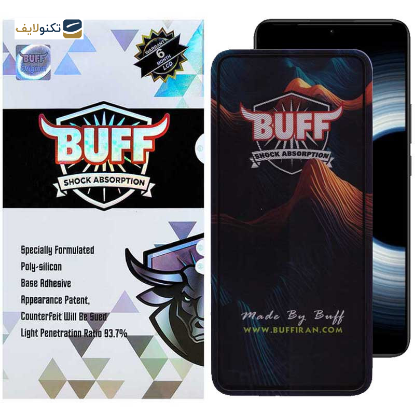 محافظ صفحه نمایش 5D بوف مدل Mountain-G مناسب برای گوشی موبایل شیائومی Redmi K50 Ultra / K50 Gaming / K50 Pro / K50 - Buff 5D Mountain-G Glass Screen Protector For Xiaomi Redmi K50 Ultra / K50 Gaming / K50 Pro / K50