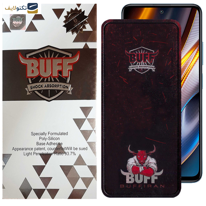 محافظ صفحه نمایش بوف مدل Muscle-Bull-G مناسب برای گوشی موبایل شیائومی Poco X4 GT - X3 GT - M4 Pro 5G - Redmi K50i - Note 11S 5G - Buff Muscle-Bull-G Glass Screen Protector For Xiaomi Poco X4 GT-X3 GT-M4 Pro 5G-Redmi K50i-Note 11S 5G
