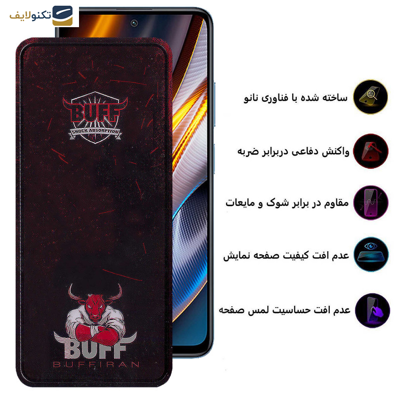 محافظ صفحه نمایش بوف مدل Muscle-Bull-G مناسب برای گوشی موبایل شیائومی Poco X4 GT - X3 GT - M4 Pro 5G - Redmi K50i - Note 11S 5G - Buff Muscle-Bull-G Glass Screen Protector For Xiaomi Poco X4 GT-X3 GT-M4 Pro 5G-Redmi K50i-Note 11S 5G