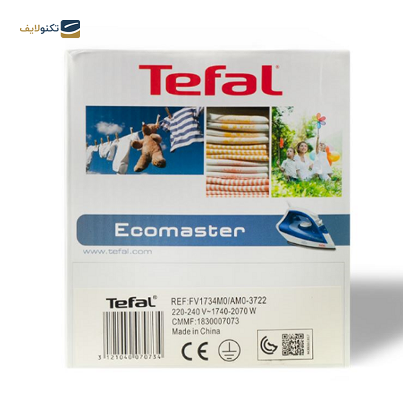 اتو بخار تفال مدل FV1734 - Tefal FV1734 Steamer