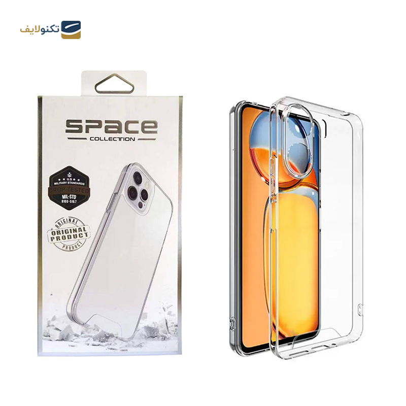 قاب گوشی پوکو C65 اسپیس مدل ژله ای به همراه گلس Anti Static - Space Cover and Anti Static Screen Protector For Poco C65
