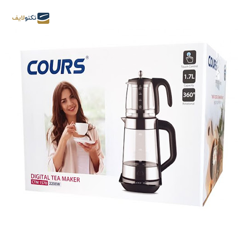 چای ساز کورس مدل CTM 1570 - Cours CTM 1570 Tea Maker Machine