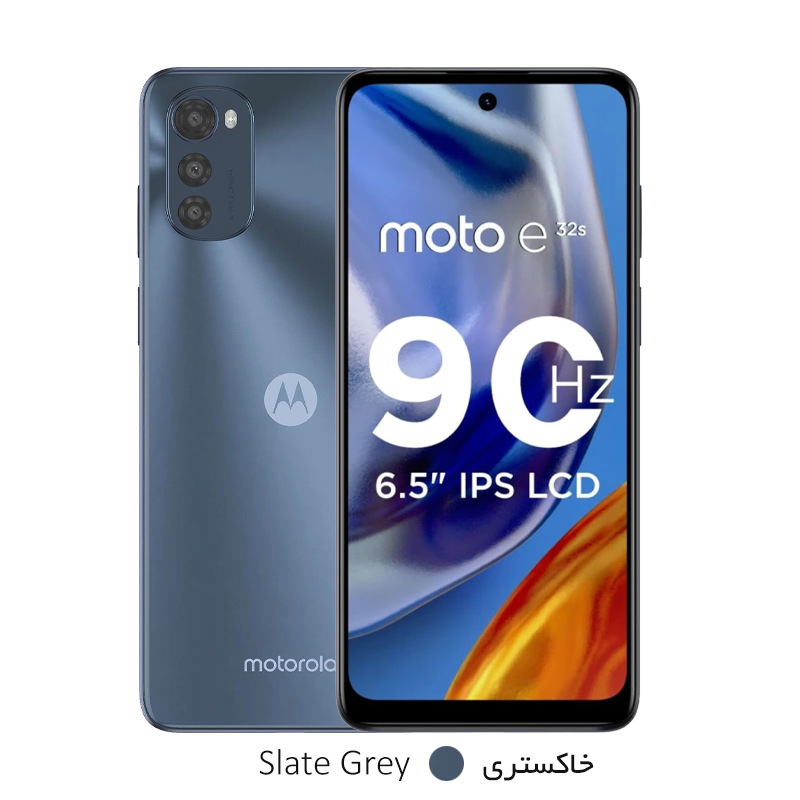 گوشی موبايل موتورولا Moto E32s ظرفیت 64 گیگابایت رم 4 گیگابایت - Motorola Moto E32s 64/4GB