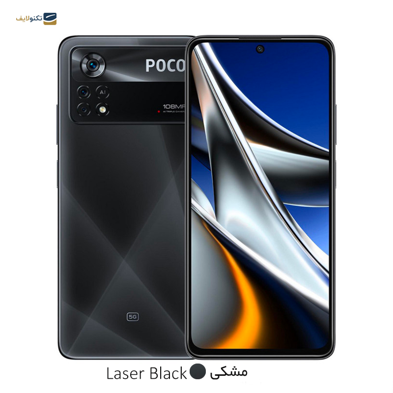 گوشی موبایل شیائومی مدل Poco X4 Pro 5G ظرفیت 256 گیگابایت - رم 8 گیگابایت - Xiaomi Poco X4 Pro 5G 256/8GB