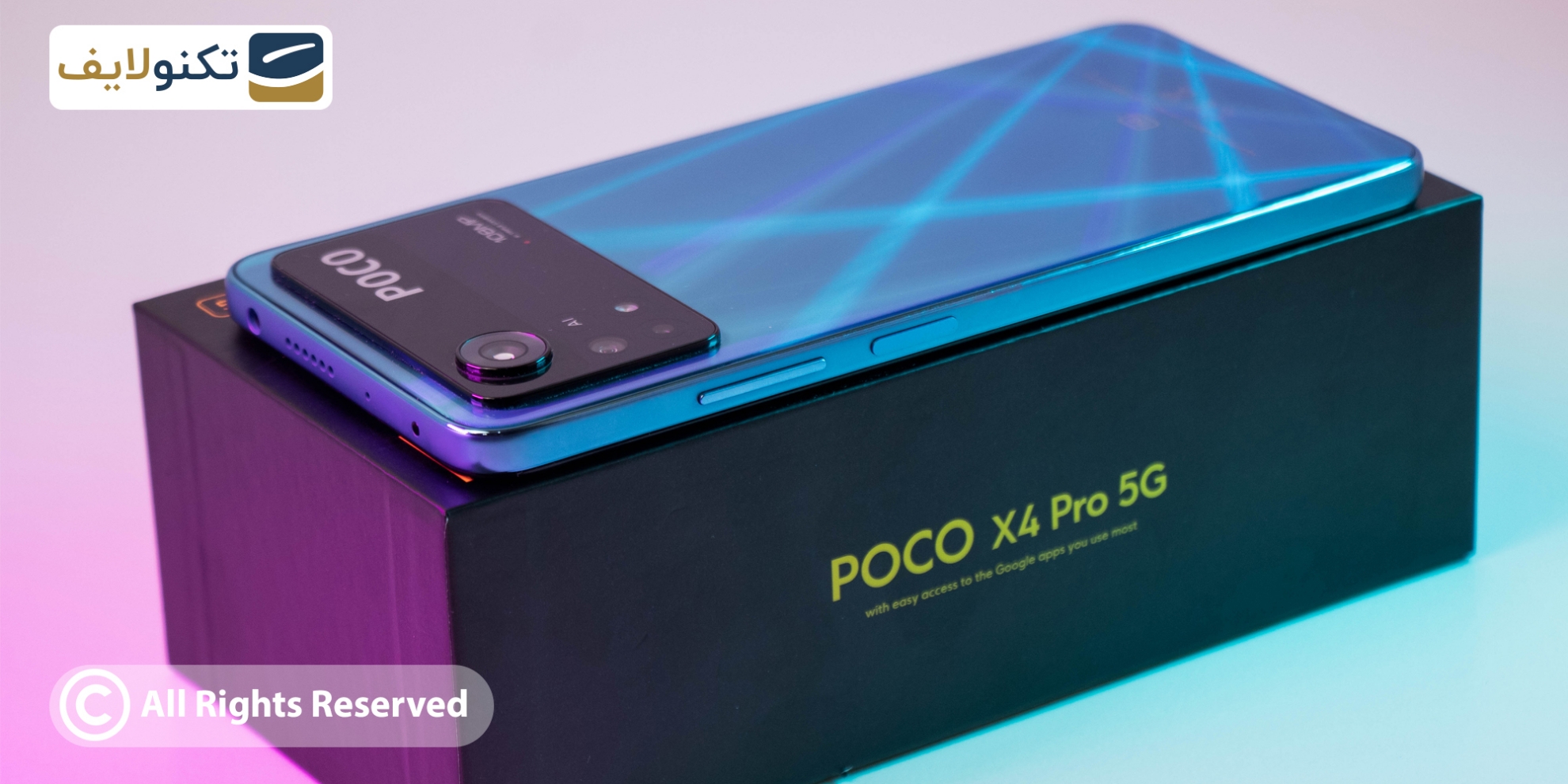 گوشی موبایل شیائومی مدل Poco X4 Pro 5G ظرفیت 256 گیگابایت - رم 8 گیگابایت - Xiaomi Poco X4 Pro 5G 256/8GB