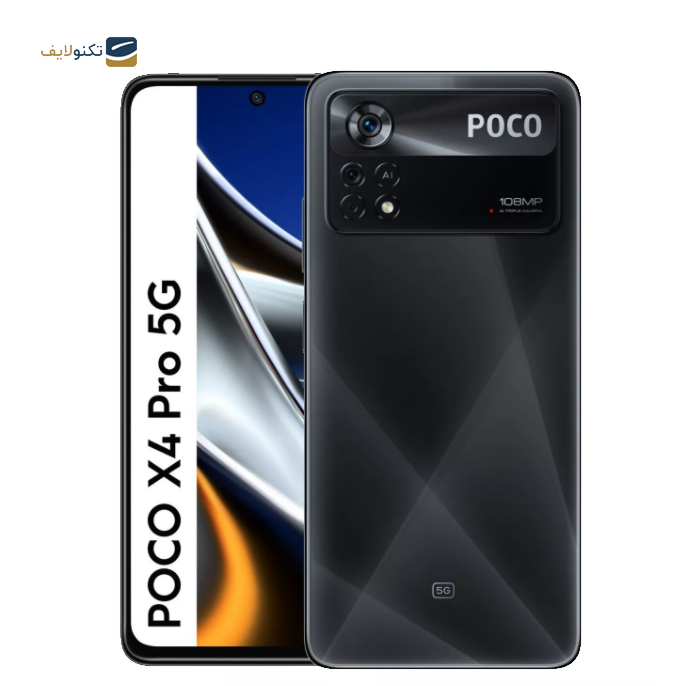 گوشی موبایل شیائومی مدل Poco X4 Pro 5G ظرفیت 256 گیگابایت - رم 8 گیگابایت - Xiaomi Poco X4 Pro 5G 256/8GB