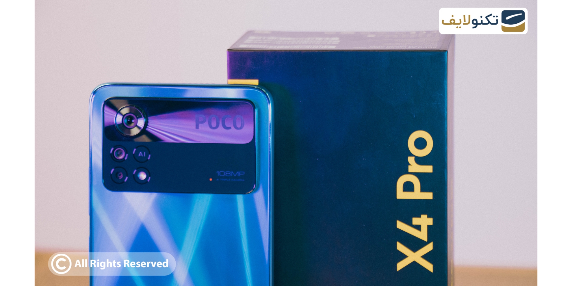 گوشی موبایل شیائومی مدل Poco X4 Pro 5G ظرفیت 256 گیگابایت - رم 8 گیگابایت - Xiaomi Poco X4 Pro 5G 256/8GB