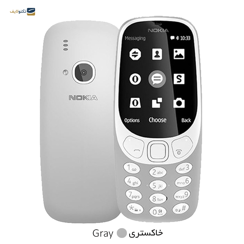 گوشی موبايل نوکيا مدل 3310 (2017) - Nokia 3310 2017 Dual SIM