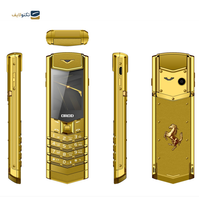 گوشی موبایل ارود مدل Empire 2020 دو سیم کارت - Orod Empire 2020 Dual Sim