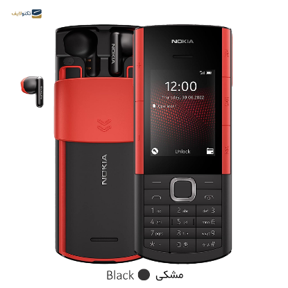 گوشی موبایل نوکیا 5710 XpressAudio ظرفیت 128 مگابایت - رم 48 مگابایت - Nokia 5710 XpressAudio 128/48MB