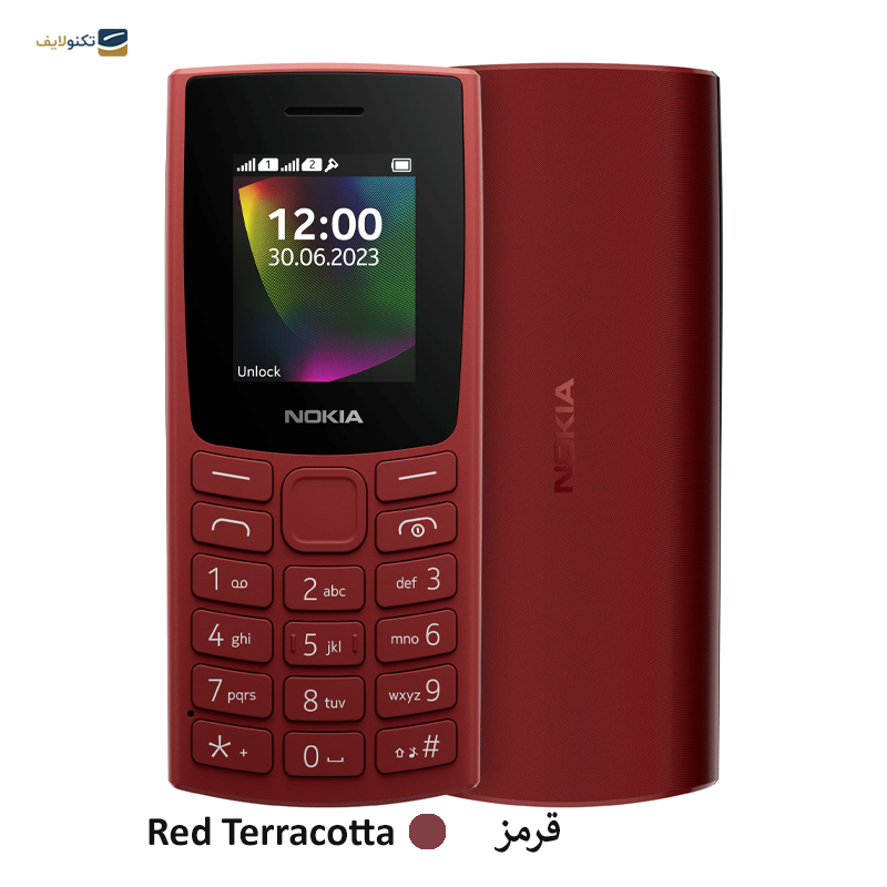 گوشی موبايل نوکیا مدل 106 (2023) دو سیم کارت - Nokia 106 (2023) Dual Sim