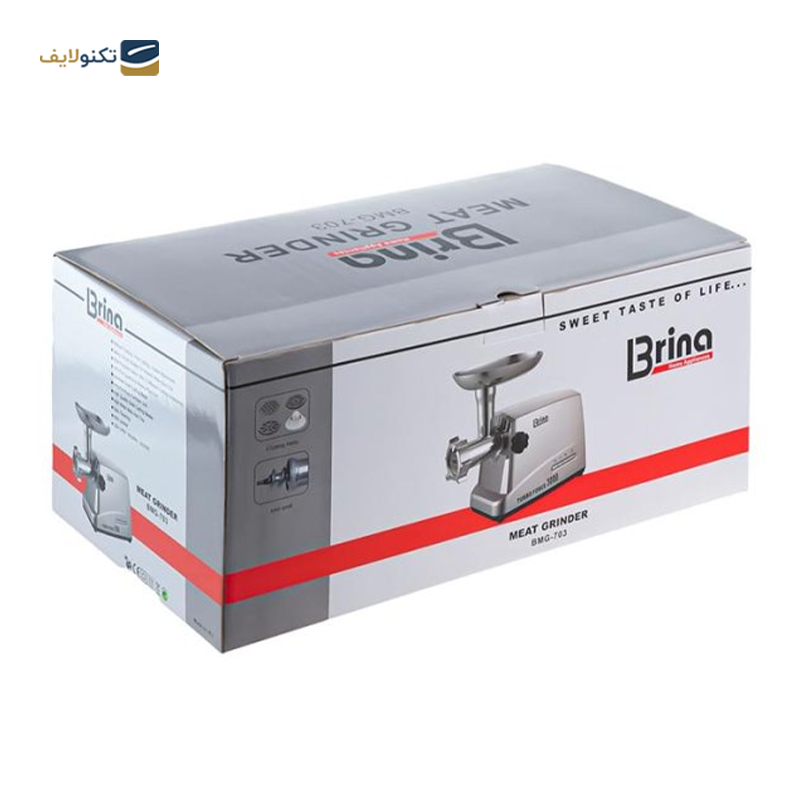 چرخ گوشت برینا مدل BMG 703 - Brina BMG 703 Meat Grinder