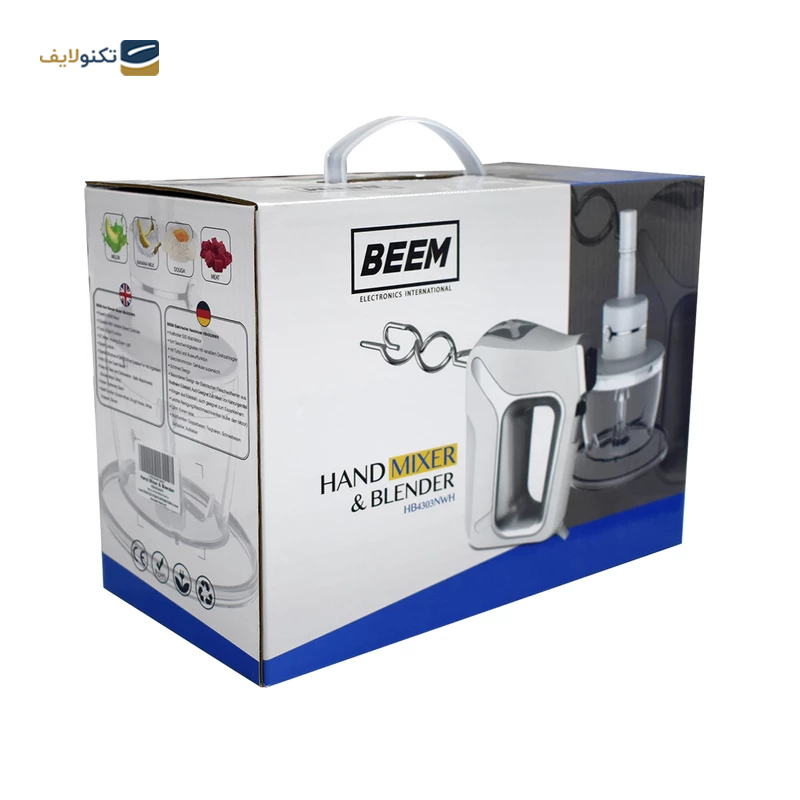 همزن بیم مدل HB4303-NWH - Beem HB4303-NWH Mixer