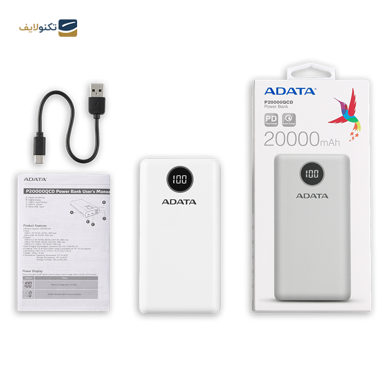 پاوربانک ای دیتا مدل P20000QCD با ظرفیت 20000 میلی آمپر ساعت - Adata P20000QCD 20000mAh Power Bank