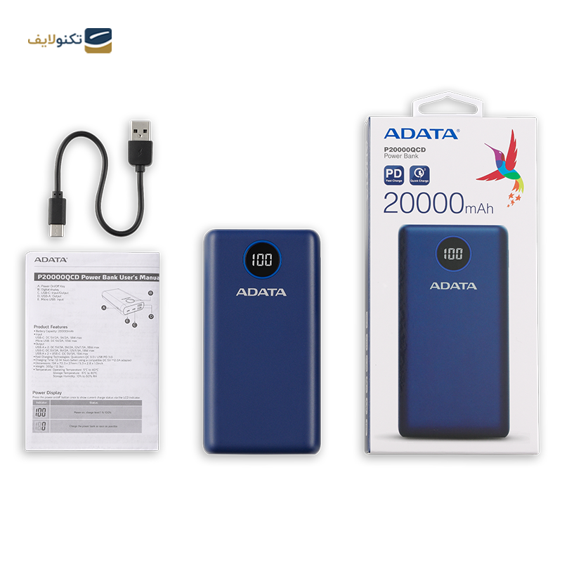 پاوربانک ای دیتا مدل P20000QCD با ظرفیت 20000 میلی آمپر ساعت - Adata P20000QCD 20000mAh Power Bank