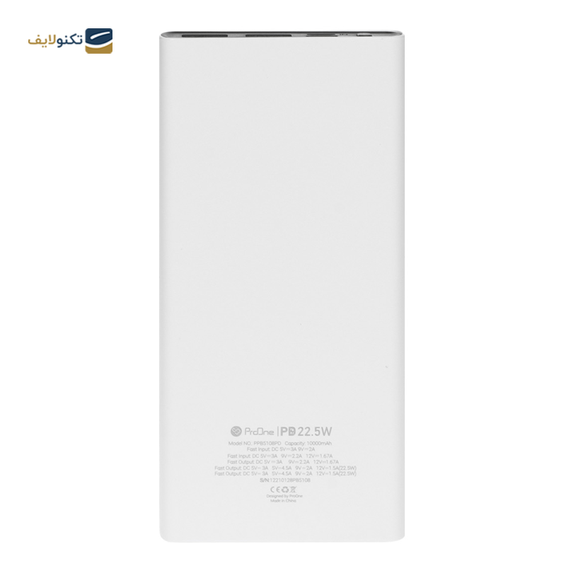 پاوربانک پرووان مدل PPB5108PD ظرفیت 10000 میلی آمپر ساعت - ProOne PPB5108PD 10000mah Power Bank