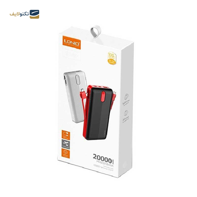 پاوربانک الدینیو مدل PL 2014 ظرفیت ۲۰۰۰۰ میلی آمپر ساعت - LDNIO PL 2014 20000mah Power bank