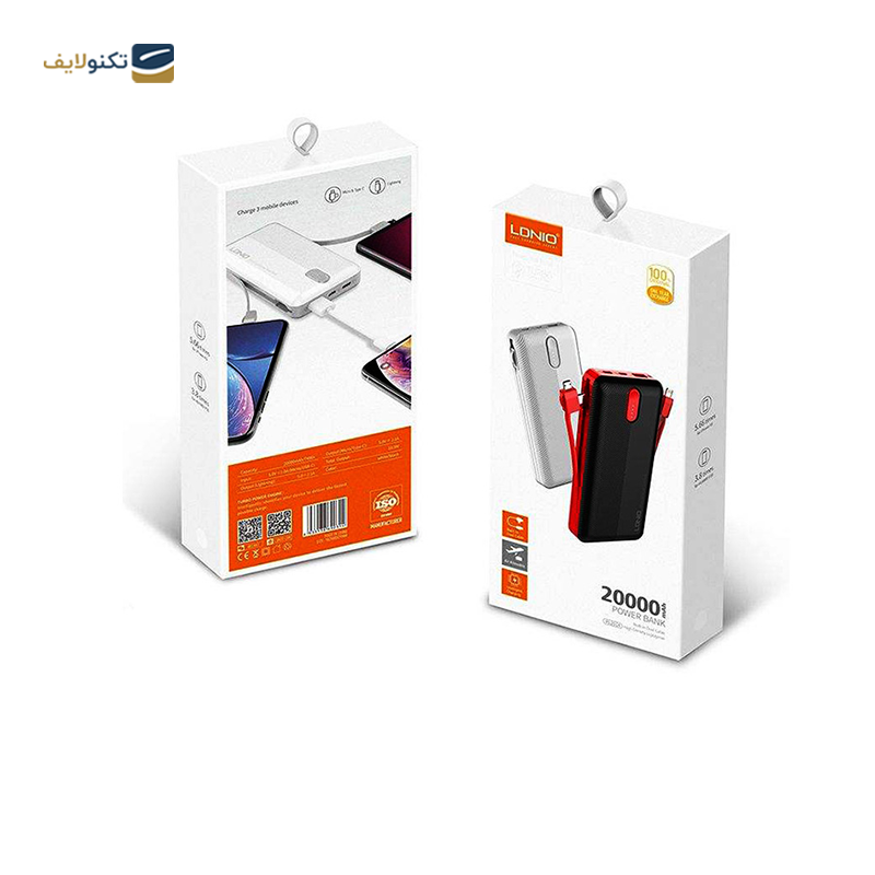 پاوربانک الدینیو مدل PL 2014 ظرفیت ۲۰۰۰۰ میلی آمپر ساعت - LDNIO PL 2014 20000mah Power bank