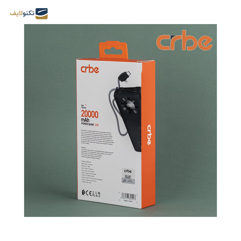 پاوربانک کربی مدل BE-P105 55W ظرفیت 20000 میلی آمپر ساعت - Crbe BE-P105 55W 20000mah power bank