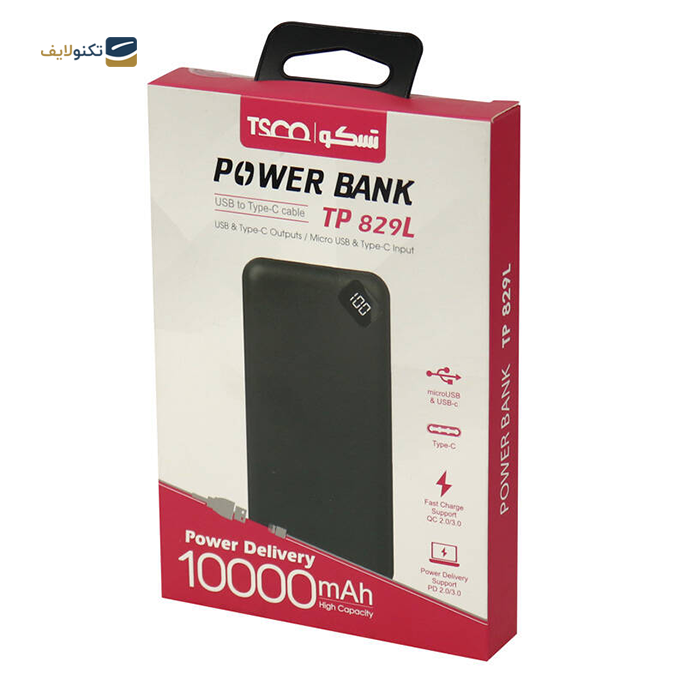 پاوربانک تسکو مدل TP 829L ظرفیت 10000 میلی آمپر - TSCO TP 829L QC3 PD 18W 10000mAh Power Bank