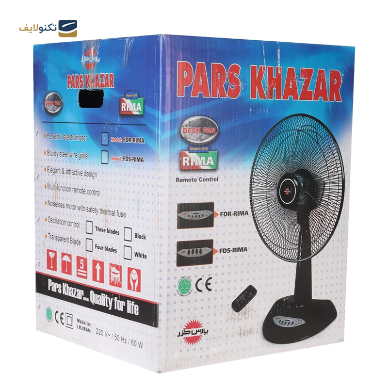 پنکه رومیزی پارس خزر مدل RIMA-FDS - pars khazar RIMA-FDS Fan