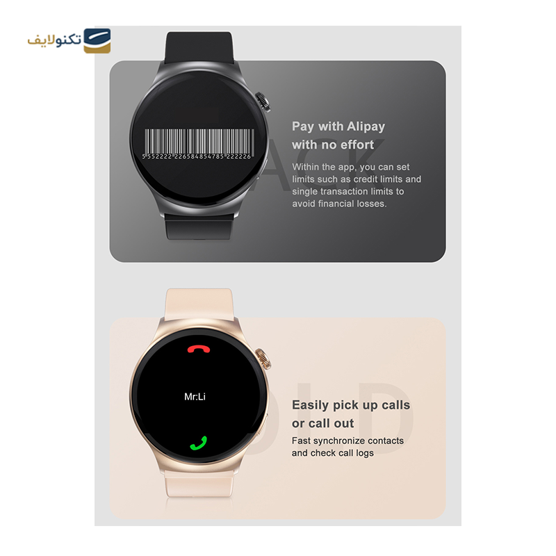 ساعت هوشمند هیوامی مدل Revel - Hivami Revel Smart Watch