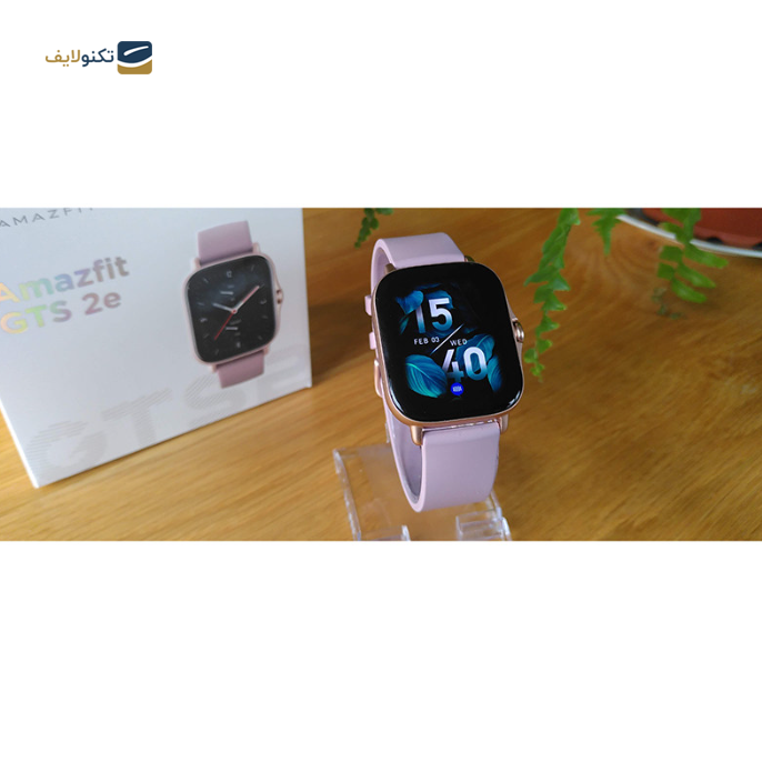 ساعت هوشمند امیزفیت مدل GTS 2E - AMAZFIT GTS 2E