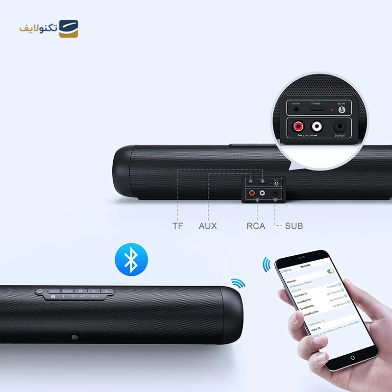 ساندبار داس مدل XL - DOSS XL Soundbar