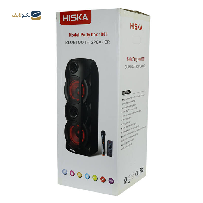 اسپیکر بلوتوثی چمدانی هیسکا مدل Party Box 1001 - Hiska Party Box 1001 Wireless Speaker