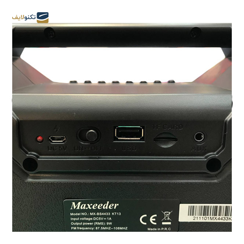 اسپیکر بلوتوثی قابل حمل مکسیدر مدل MX-BS4433 KT13 - Maxeeder MX-BS4433 KT13 Portable Bluetooth Speaker