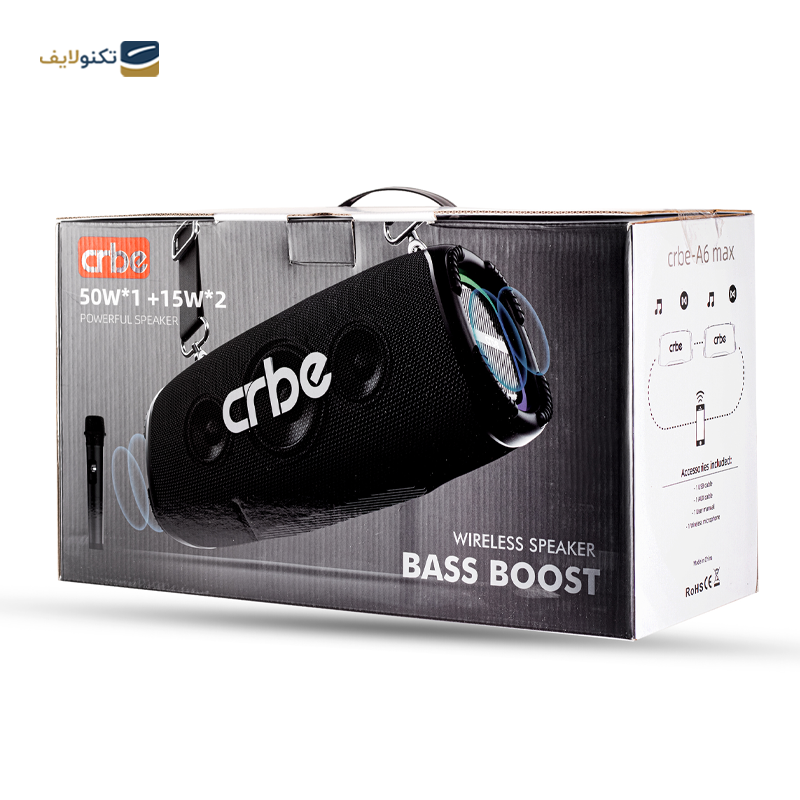 اسپیکر بلوتوثی قابل حمل کربی مدل A6 Max - Crbe A6 Max Bluetooth Portable Speaker