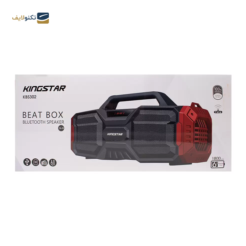 اسپیکر بلوتوثی کینگ استار مدل KBS302 - KingStar KBS302 Bluetooth Speaker