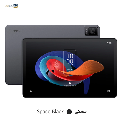تبلت تی سی ال مدل TAB 10 Gen2 LTE ظرفیت 64 گیگابایت رم 4 گیگابایت - TCL TAB 10 Gen2 LTE 64GB RAM 4GB Tablet