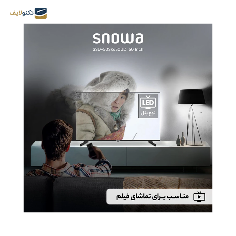 تلویزیون ال ای دی اسنوا مدل SSD-50SK650UDI سایز 50 اینچ - Snowa SSD-50SK650UDI LED TV 50 inch