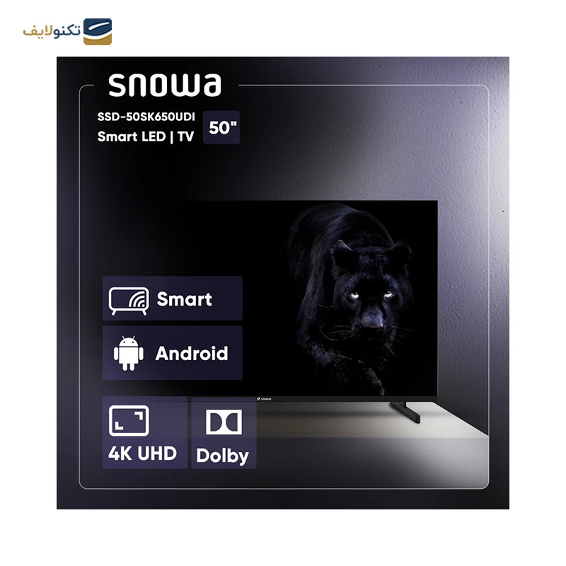 تلویزیون ال ای دی اسنوا مدل SSD-50SK650UDI سایز 50 اینچ - Snowa SSD-50SK650UDI LED TV 50 inch