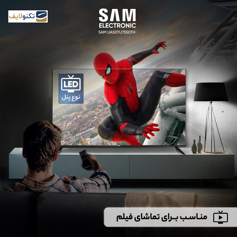 تلویزیون ال ای دی سام الکترونیک مدل UA50TU7550TH سایز 50 اینچ - SAM Electronic UA50TU7550TH LED 50 Inch TV