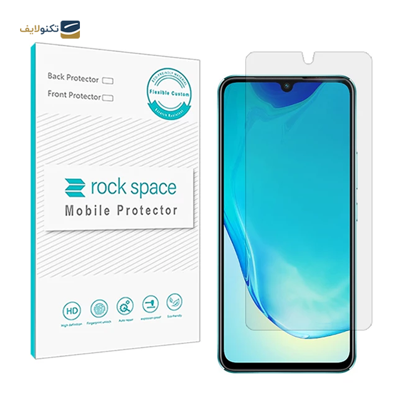 گلس گوشی ویوو iQOO Z6 Pro راک اسپیس مدل Hydrogel HGL - Rock Space Hydrogel HGL Screen Protector for Vivo iQOO Z6 Pro